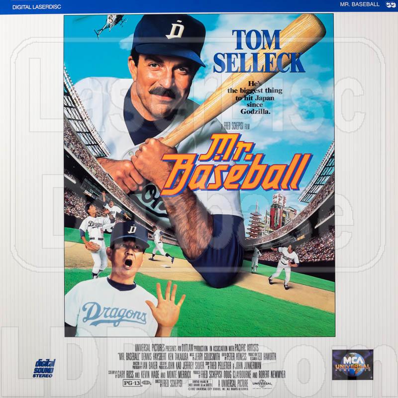 LaserDisc Database - Mr. Baseball [41231]