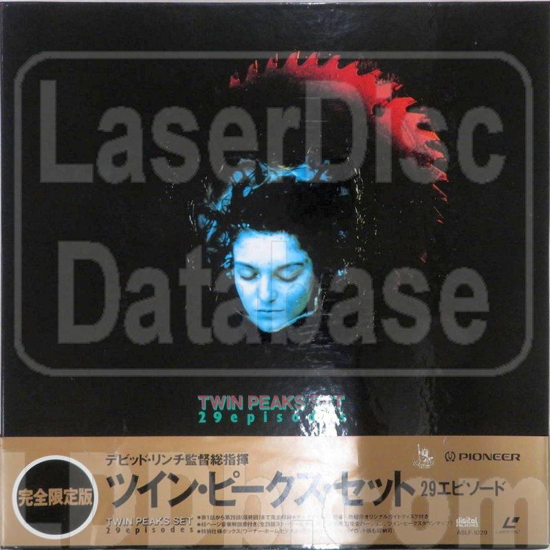 LaserDisc Database - Twin Peaks: Complete Box [ASLF-1029]