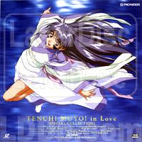 Laserdisc Database Tenchi Muyo In Love The Movie Pila 1393
