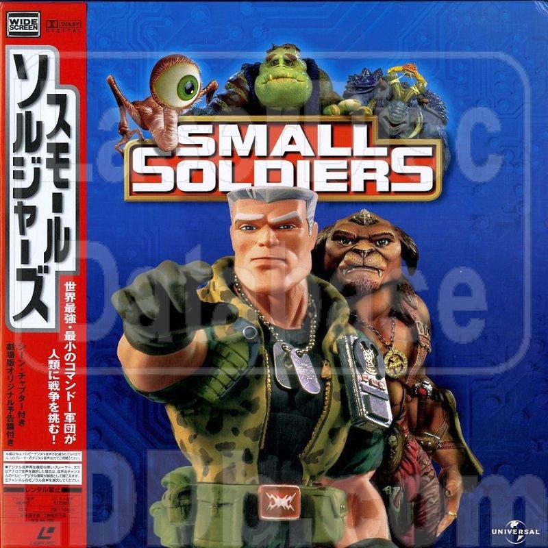 small soldiers game trailer