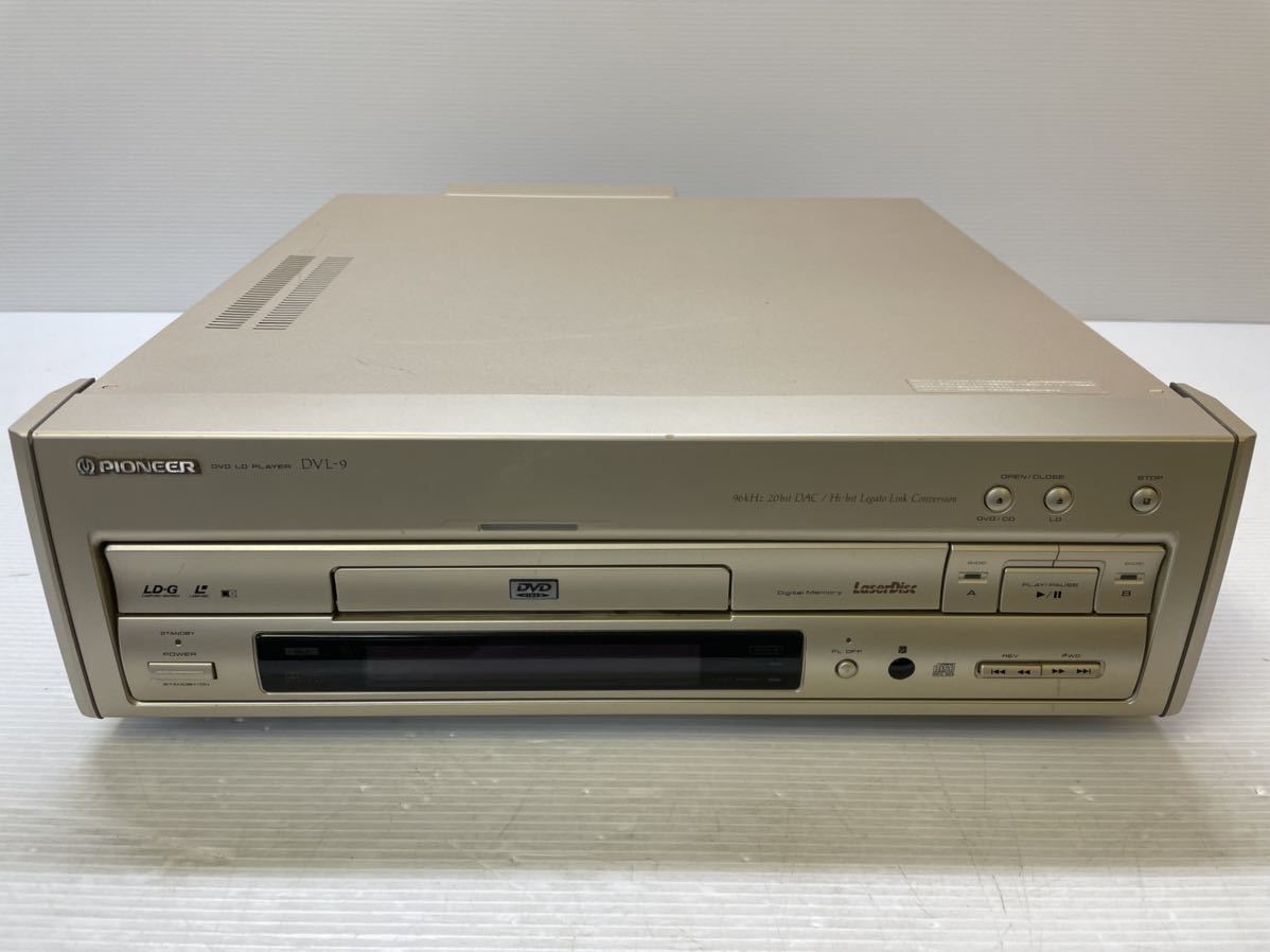 LaserDisc Database - Hardware - Pioneer - DVL-9