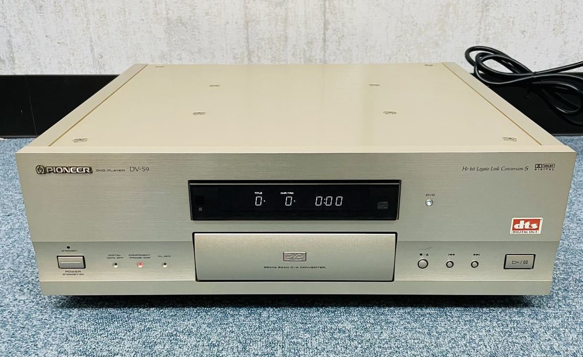 LaserDisc Database - Hardware - Pioneer - DV-S9